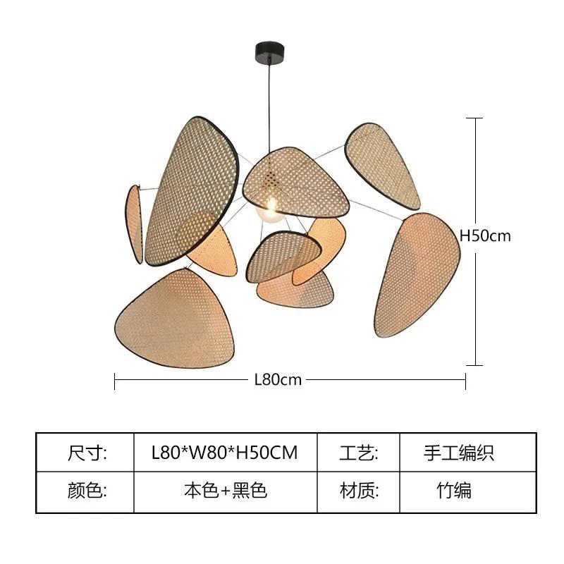 Living Room Chandelier Dining Room Leaf Grid Rural Hand Made Rattan Art Screen Lamp Bedroom Home Decor