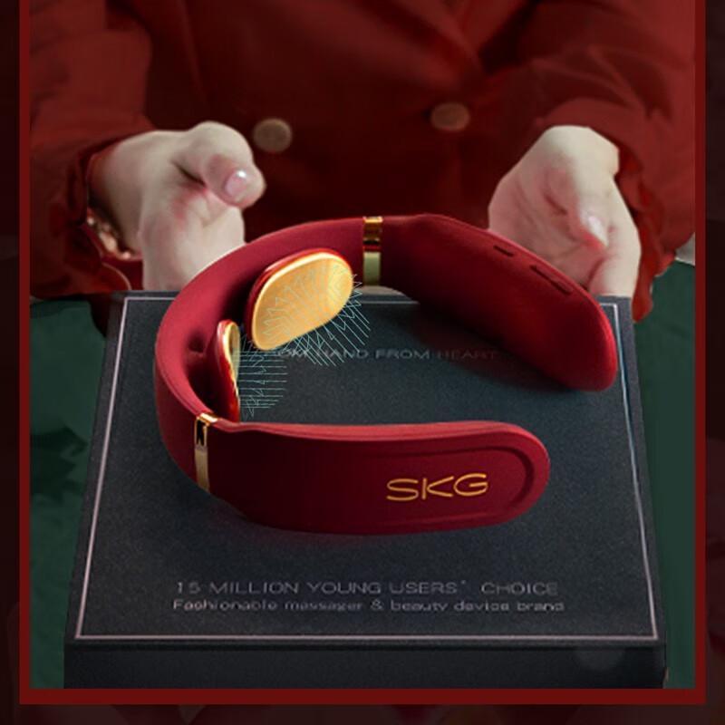 SKG Smart Cervical Neck Massager 4330