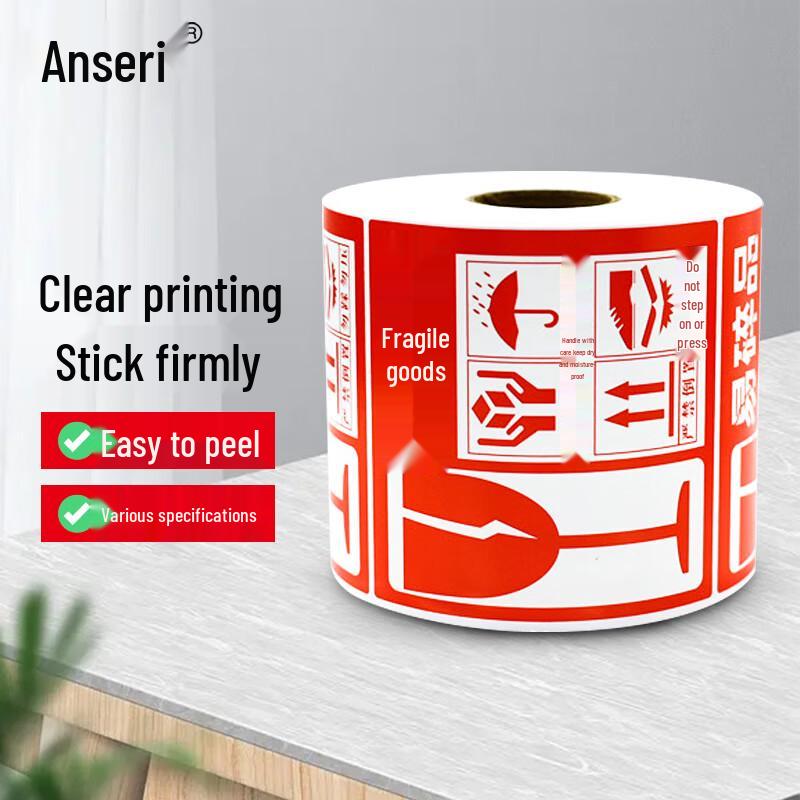 Ansell Fragile Warning Labels 100x100mm