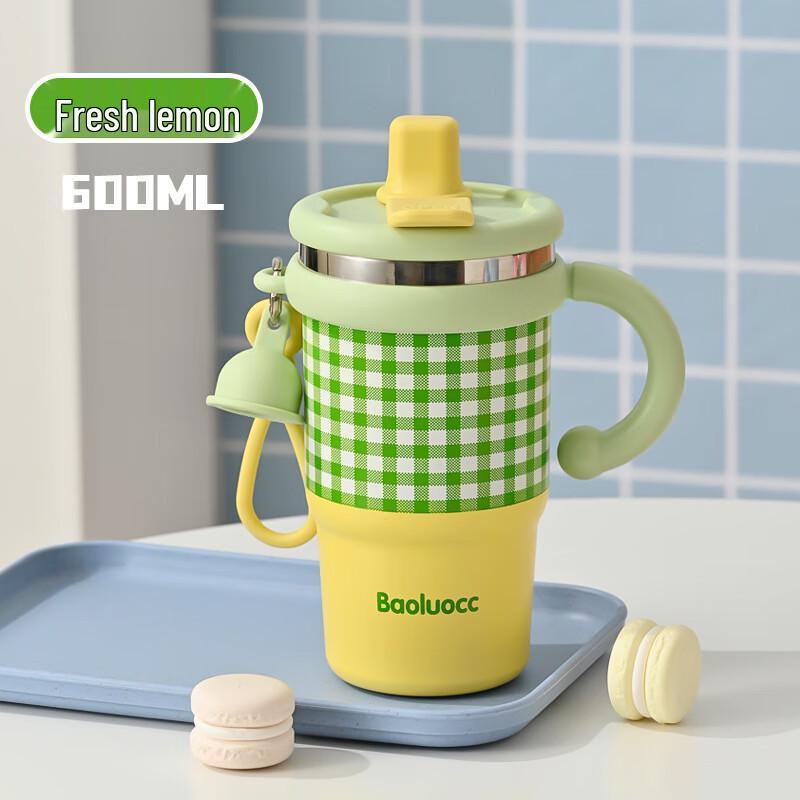 Large Capacity Insulated Tumbler with Straw