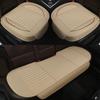 WTEMPO Automotive Universal Seat Cushion Fully Covered with Strips Front Anti-skid No Binding No Backrest Rear Three Person Leather Seat Cushion