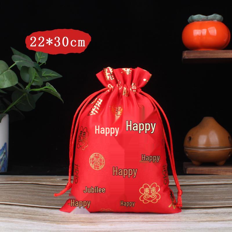 Brocade Neujahrs Glückstasche: Satin-Kordelzug-Geschenktasche