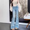 Faldas y pantalones para mujeres – Pantalones vaqueros