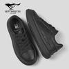 Septwolves Men's Fashion Elevating Casual Sneakers