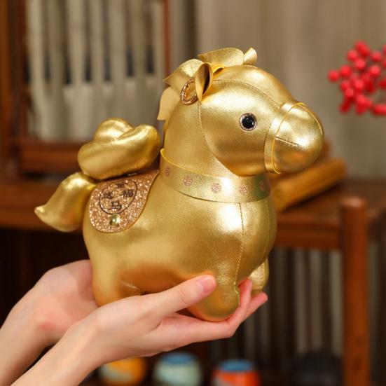 Golden Horse Plush Doll Horse Brings Wealth Zodiac with PP Cotton