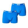 Lonsdale Mens Boxer Shorts (Pack of 2)