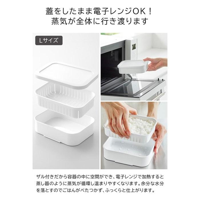Yamazaki Warmable Standing Frozen Food Container L Clear (4-pack) tower with Colander, Microwave, Freezer, Dishwasher Safe, Vertical