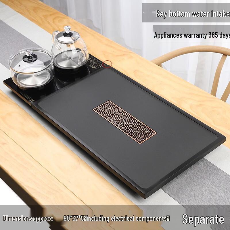 Handun Automatic Black Gold Stone Tea Set