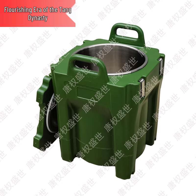 Rotomolded 304 Stainless Steel Insulated Food Container