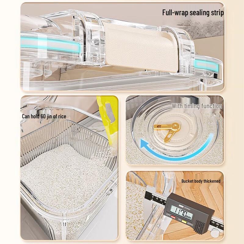 Tiro Nano Multi-Functional Rice Storage Container