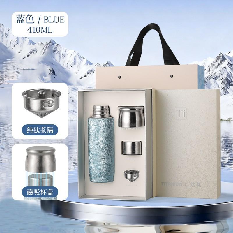 Pure Titanium Vacuum Insulated Cup 410ml Large Capacity Portable Outdoor Travel Coffee Mug