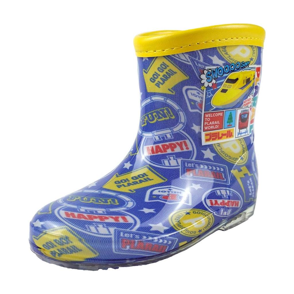Rain Doctor Speed Kindergarten Shinkansen PR16320 [Plarail] Children's Boots, Boots, Yellow, Jet, Rain, Shoes, Blue, Train,