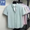 ROMON Men's Short-Sleeve Linen Blend Quick-Dry Business Casual Shirt