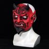 Red Devil's Horn Samurai Mask Cosplay Japanese Prajna Skull Pu Masks Halloween Carnival Party Costume Props Gifts