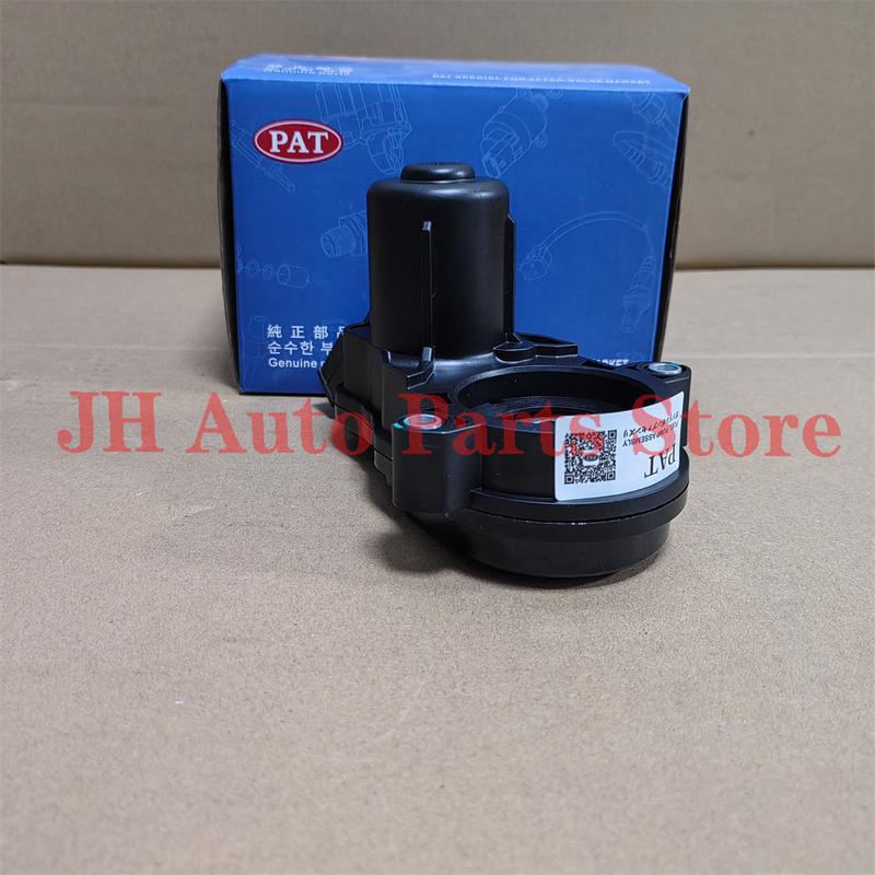 JH Rear EPB Adjust Motor Unit Motor Gear For Mazda CX-5 CX5 C-X9 CX9 KA0G-26-8EXA KA0G-26-8EX KA0G268EXA