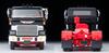 Tomica Limited Vintage Neo Hino HH341 Traktor Head Černá Hotový produkt 324850 1/64 LV-N166b