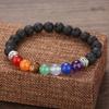 Volcanic Stone Natural Stone Agate Stone Beaded Bracelet Bracelet