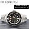 Salvatore Marra 10 ATM Water Stainless Steel Metal Black Japanese Salvatore Marra Business Casual Popular Brand Watch SM22110 Includes Watch Cloth X
