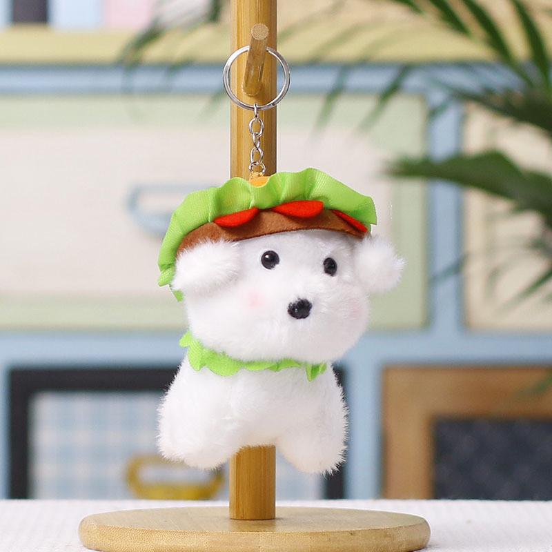 Plush Hamburger Dog Keychain With Pp Cotton Filling For Kids And Adults