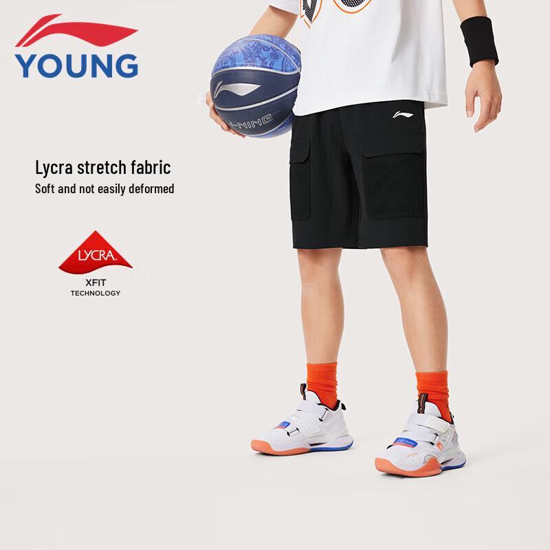 Li-Ning Boys Quick-Dry Sports Shorts 140