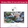 Wireless HD All-in-One Camera System for Home & Outdoor - No Wiring Needed