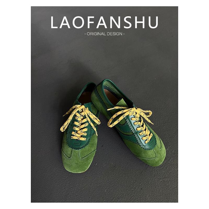 Cowhide version! Silver inner height increase niche moral training shoes lace-up Forrest Gump shoes casual sports versatile retro board shoes women