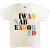 The Stone Roses Adored Licentie T-shirt Unisex