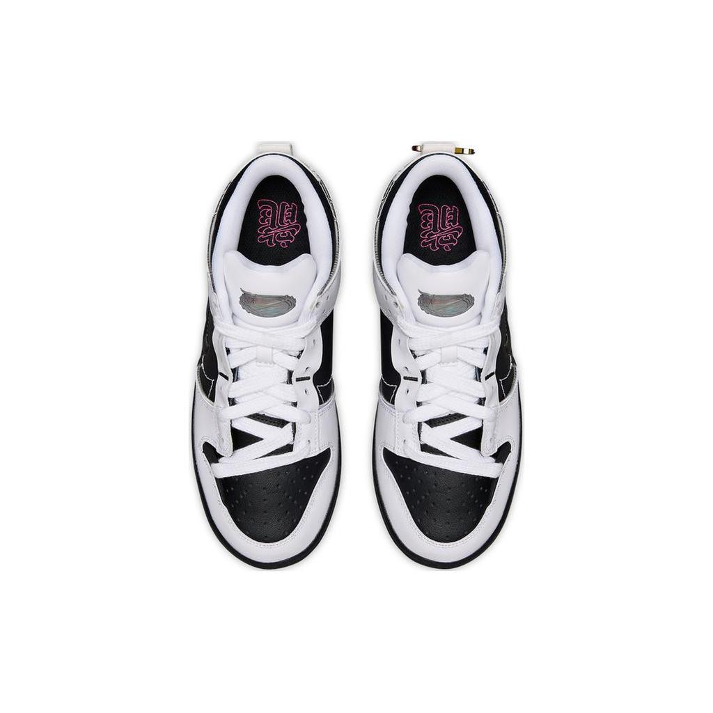 New Nike Dunk Low Disrupt 2 'Year Of The Dragon' Women's FZ5063-190