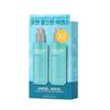 Angel Aqua For Men All-in-One Essence Double Set (200ml X 2) (Vegan)