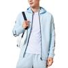 Anta Training Series FW22 Solid Stripe Print Zip-Up Hoodie Long Sleeve Jacket Men Outerwear Blue 152237720-2