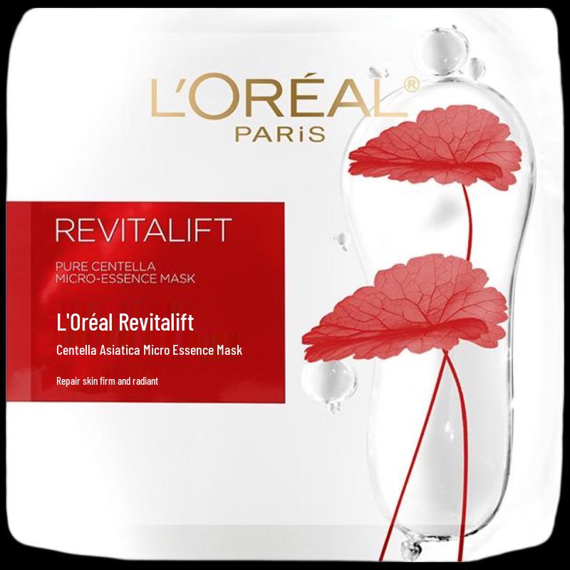 L'Oréal Revitalift Centella Micro-Essence Mask
