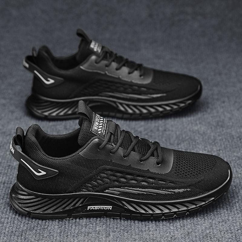 Fashion Low-Top Breathable Thick Platform Sports Shoes for Men Miked Colour Spring and Autumn Original Deals Outdoor Man Casual Sneaker