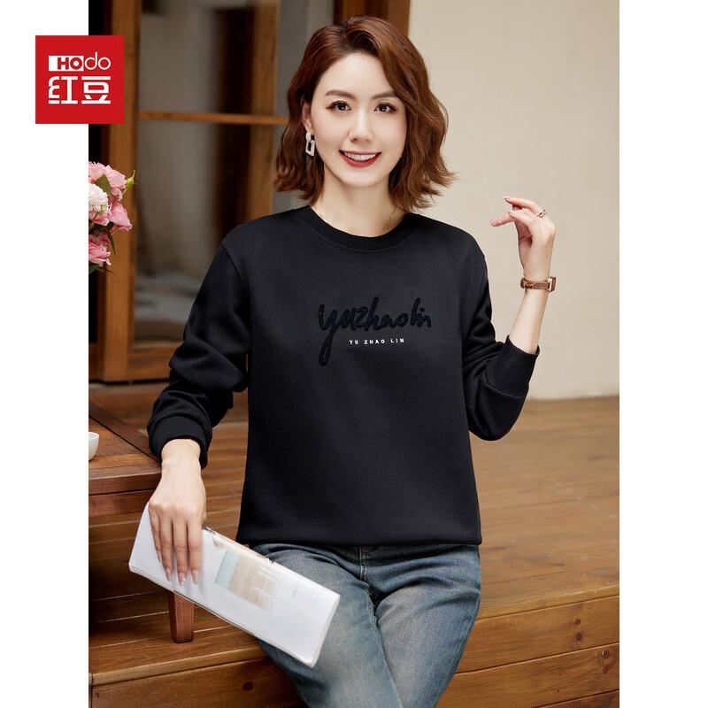 Hodo Women's Embroidered Letter Round Neck Sweatshirt