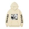 Demon Slayer Anime Hooded Rengoku Kyoujurou Printed Men Hoodies Comfortable Unisex Oversized Sweatshirt Harajuku Streetwear