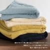 Bloom Imabari Towel Karoyaka 140 X 190 Made In Japan Blanket, Karoket, Single, Approx. Cm, 100% Cotton, Thick, (Greige)
