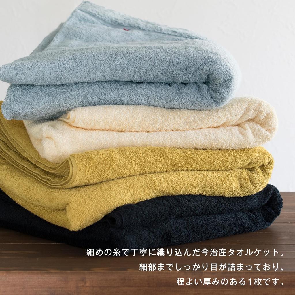 Bloom Imabari Towel Karoyaka 140 X 190 Made In Japan Blanket, Karoket, Single, Approx. Cm, 100% Cotton, Thick, (Greige)