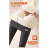Women Thick Fleece Lined High Waist Warm Thermal Outer Wear Leggings Pants