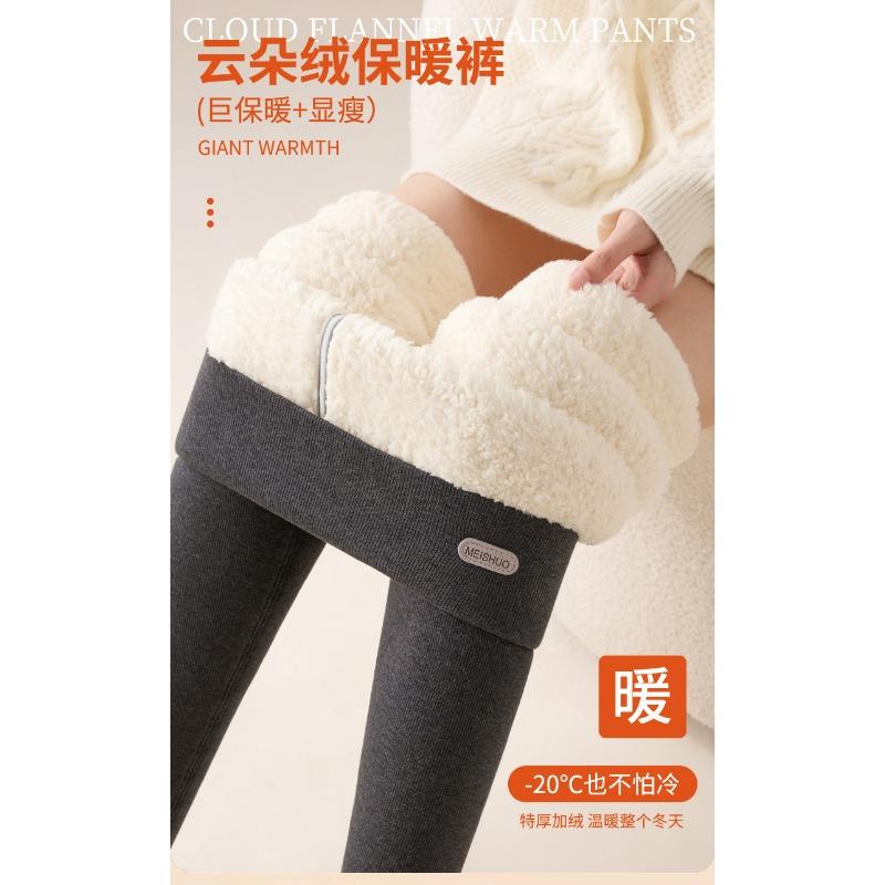 Women Thick Fleece Lined High Waist Warm Thermal Outer Wear Leggings Pants