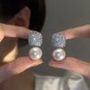 Butterfly wings, a pair of earrings, super flash temperament light luxury stud earrings, personalized Internet celebrity earrings of the same style