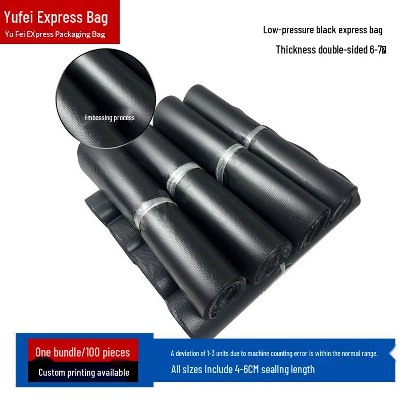 Yufei Express Waterproof Mailing Bags - Thickened, Durable Parcel Packaging Bags