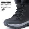 Kepglow Snow Boots for Men and Cold Compact and Easy to Perfect for Outdoor Activities and Commuting Women, Water-Repellent, Weather, Lightweight,