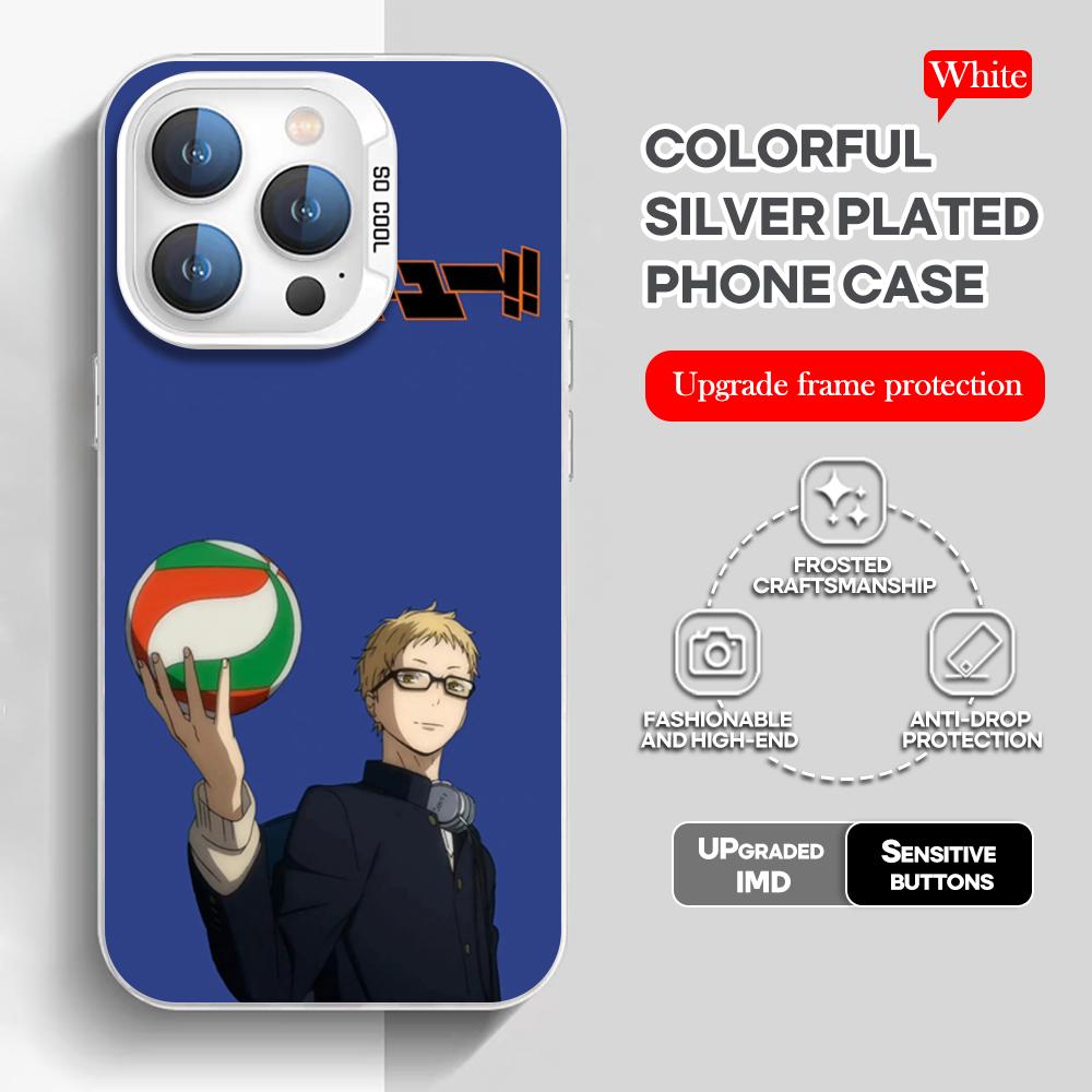 H-Haikyu!! Anime Tsukishima Kei Phone Case White IMD Colorful Silver Suitable soft case for iPhone 16 15 14 13 12 11 XS Pro Max