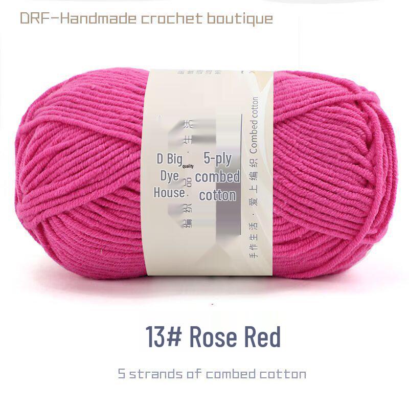 5-Strand Combed Milk Cotton Yarn for DIY Knitting - Baby Blankets, Doll, Scarf Material.