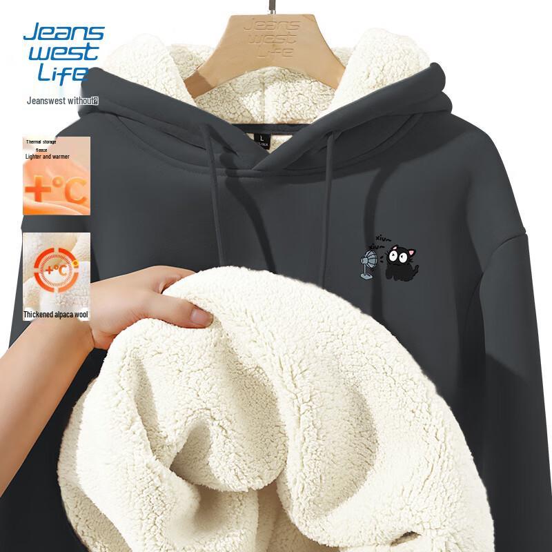 JEANSWEST LIFE Men's Heavyweight Graphic Hoodie