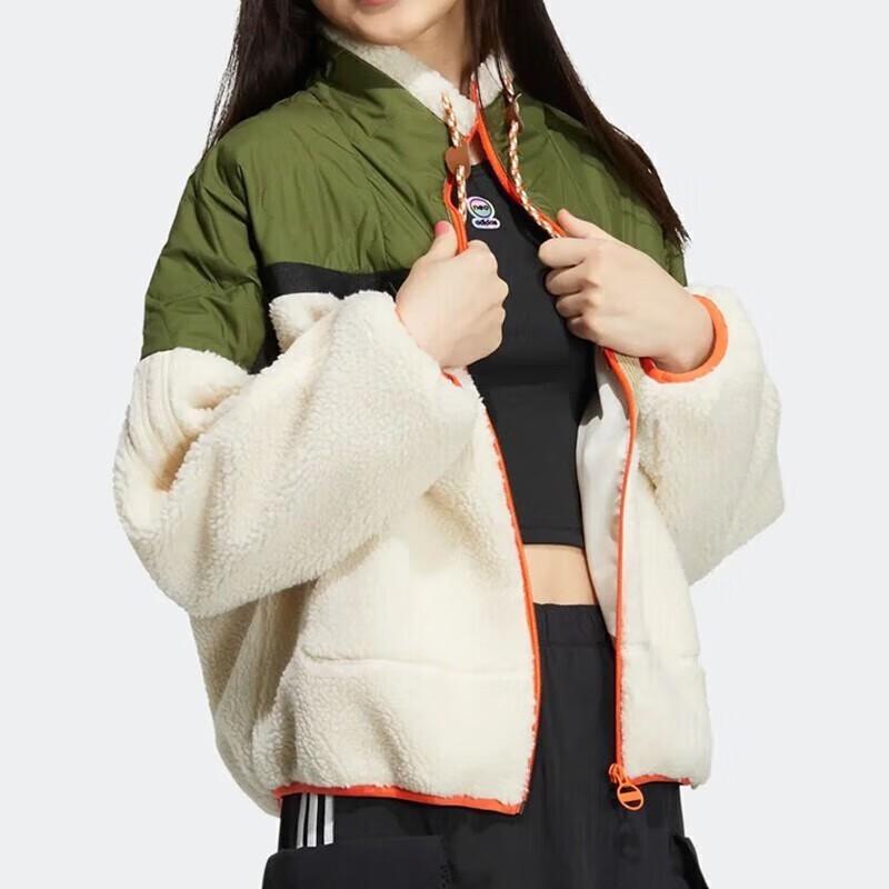 Adidas Printed Logo Zip-Up Retro Sports High-Neck Jacket for Women, Colorblock