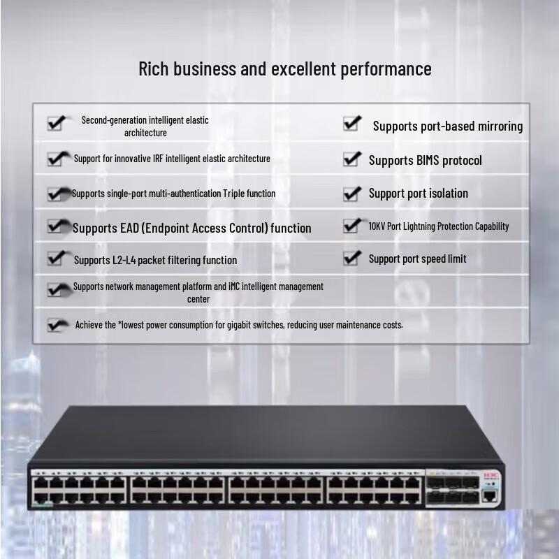 H3C LS-5120V3-54P-PWR-SI Layer 2 Switch