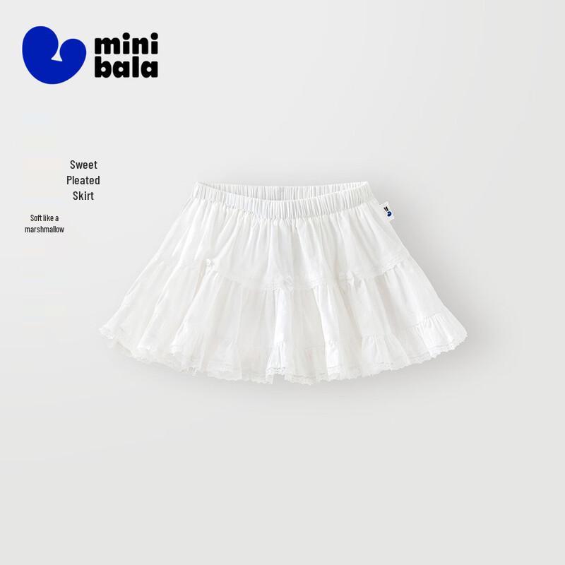 Minibala Baby Girls  Summer Pleated Skirt 100
