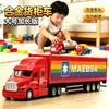 1:48 Scale 34CM American Alloy Container Truck Model Classic Rainbow Freight Semi-Trailer Vehicle Collection Toy Car Gift
