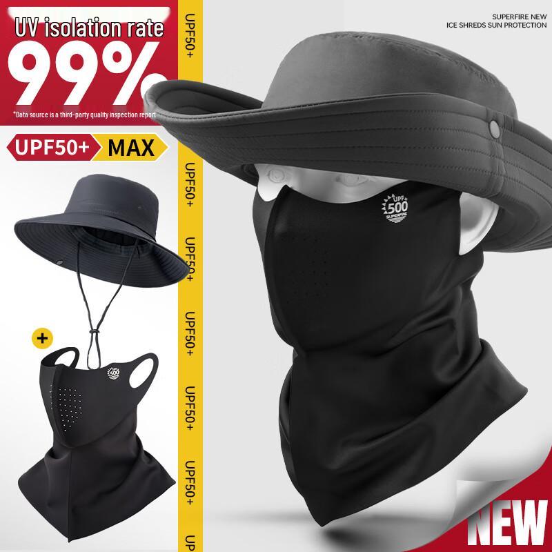 SupFire Men s UV Protection Outdoor Sun Hat