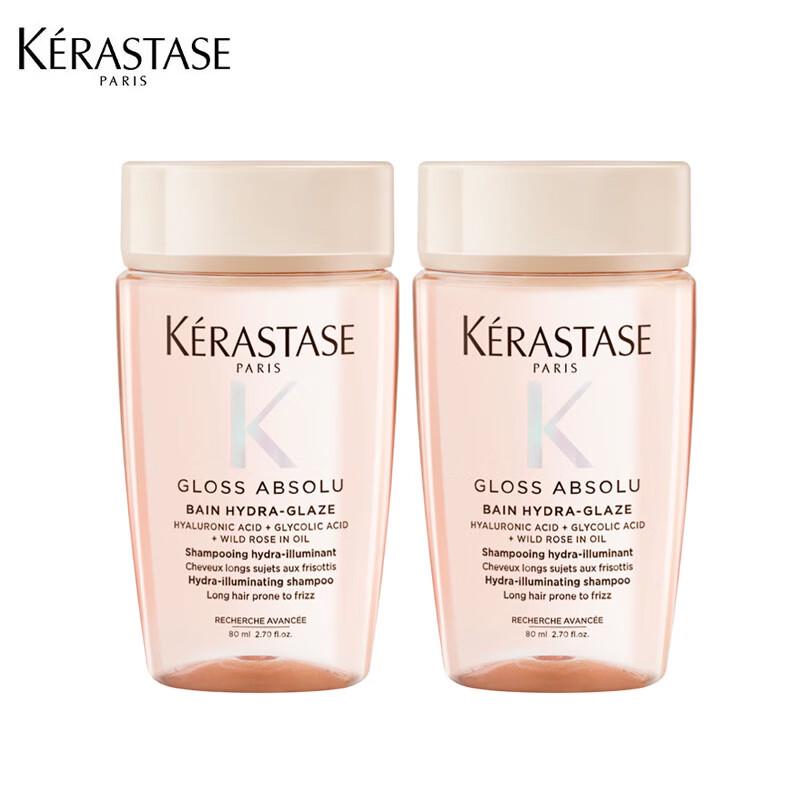 Kérastase Glaze Rose Illuminating Shampoo
